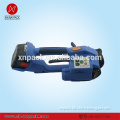 XN-200 battery plastic packing machine